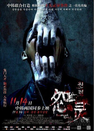 台湾中华大学文凭毕业证哪里可以做假的